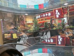 -欢聚烤吧(朱辛庄TBD万科店)