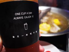 -大喜牛鲜牛肉火锅(世纪金源店)