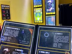 -谜盒子奇幻密室(南屏店)