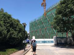 -浙江科技大学(小和山校区)