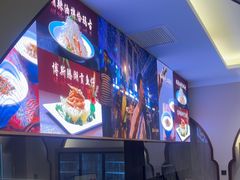 -新疆巴州金丝特餐厅(大钟寺店)