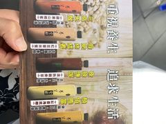 -凤城康记饭店