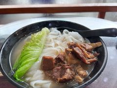 -民信老铺(人民路店)