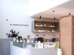 -La Porte de Paris 巴黎之门法式甜品