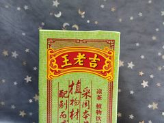 -世纪联华超市(三墩店)