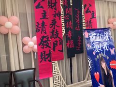 -青岛海悦御华大酒店