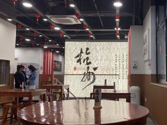 -徐春娇下饭菜(萧山奥体国际村店)