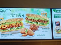 -赛百味SUBWAY(东风广场店)