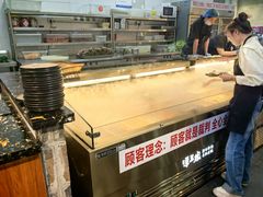 -谭三娘鲜切牛肉自助火锅(星辰汇店)