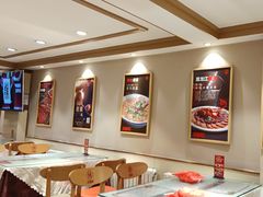 -添福来墨鱼饺子 · 海鲜东北菜(泡崖店)