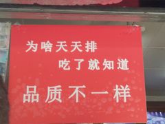 -宫廷糕点铺