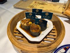 -珍之宝御品·寻味顺德(容桂渔人码头店)