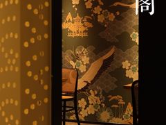 -鸟山鸣·日料食堂(王府井店)