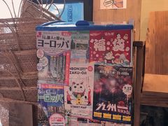 -猫相扑零食杂货铺(欧洲城店)