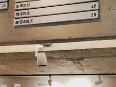 -MIMI FASO(古仓店)