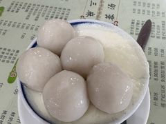 -阿三麻蓉汤圆(顺光大厦店)