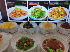 -老庞家水馅包子馆