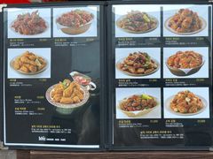 菜单-BHC炸鸡(明洞总店)