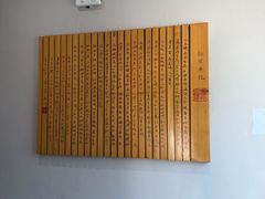 -红京鱼(望京店)