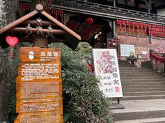 -五凤溪古镇