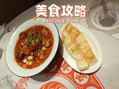 -阿五黄河大鲤鱼(英协路店)