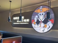 -师烤·豆花烤鱼(广州荔湾扬韬广场店)