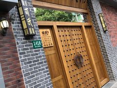 -少林功夫文化中心·独门独院