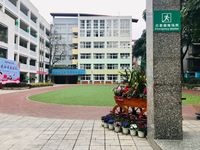 成都市天涯石小学(昭忠祠分校)