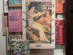 -荔湾博物馆