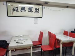 大堂-老健康贾姨原味馆