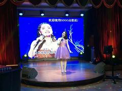 -邓丽君音乐主题餐厅