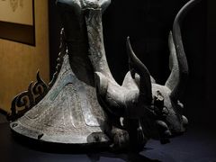 -三星堆博物馆