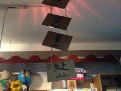 -做了不起的80后