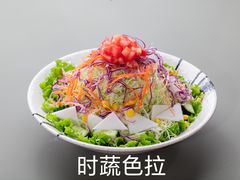 -铃兰日本料理(汉水路店)