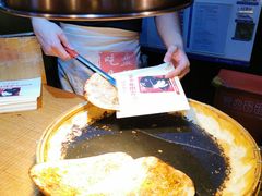 -阿甘锅盔(合生汇购物中心店)