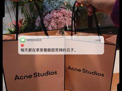 -Acne Studios(芮欧百货店)