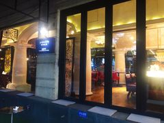 门面-Golden Lily河内巴黎法越料理餐厅(建国西路店)