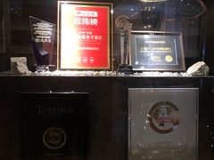 -渔火·特色餐厅(佘山世茂洲际酒店)