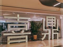 -喜鼎海胆水饺(平安金融中心店)