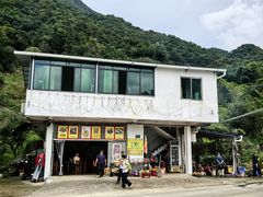 -鸡枕山