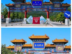 -北京西山国家森林公园