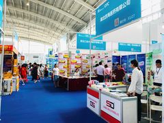 -沈阳国际会展中心管理有限公司