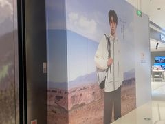 -龙湖重庆时代天街