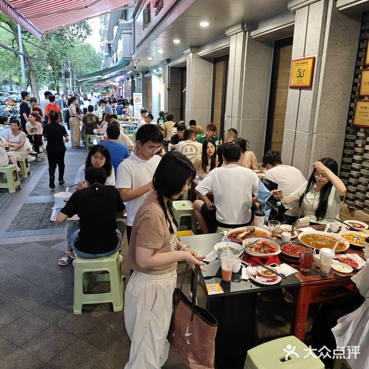 每个大学都是一个美食宝藏