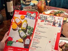-Brut Eatery Wine Bar & Restaurant (建国东路店)