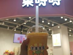 -果呀呀(国金街店)