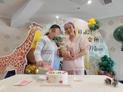 -福田家月子中心 产后 月嫂(市立母子医院店)