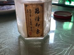 -临潼印象·特色陕菜