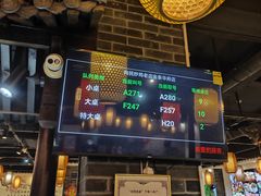 -向民炒鸡老店(金泰华府店)