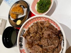 -牛邸·烧肉饭(来福士店)